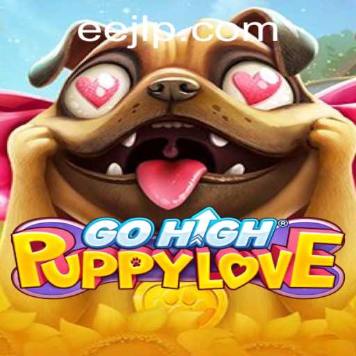 GoHighPuppyLove: A New Adventure in the Canine Universe