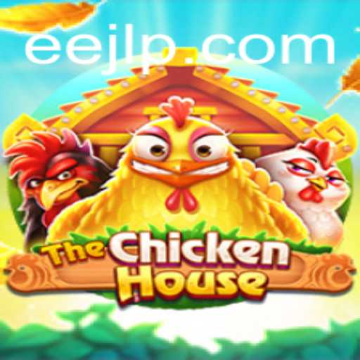 The Enchanting World of TheChickenHouse: Unveiling Game Secrets with eejl