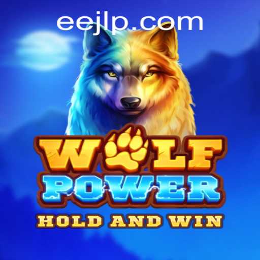 Exploring the Dynamic World of WolfPower: A Comprehensive Guide